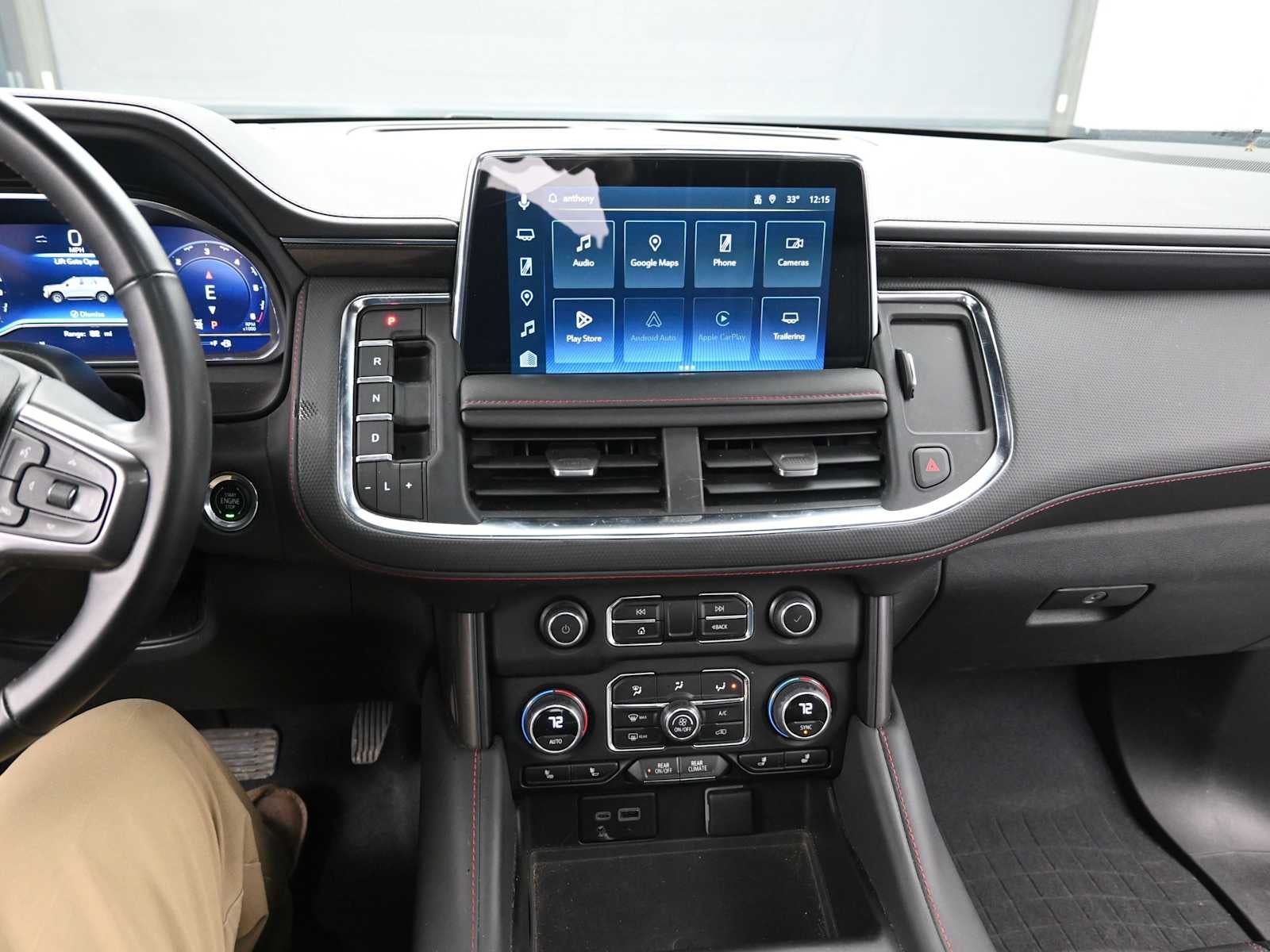 2023 Chevrolet Tahoe RST