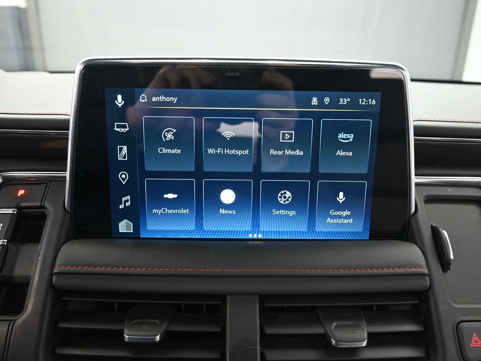 2023 Chevrolet Tahoe RST