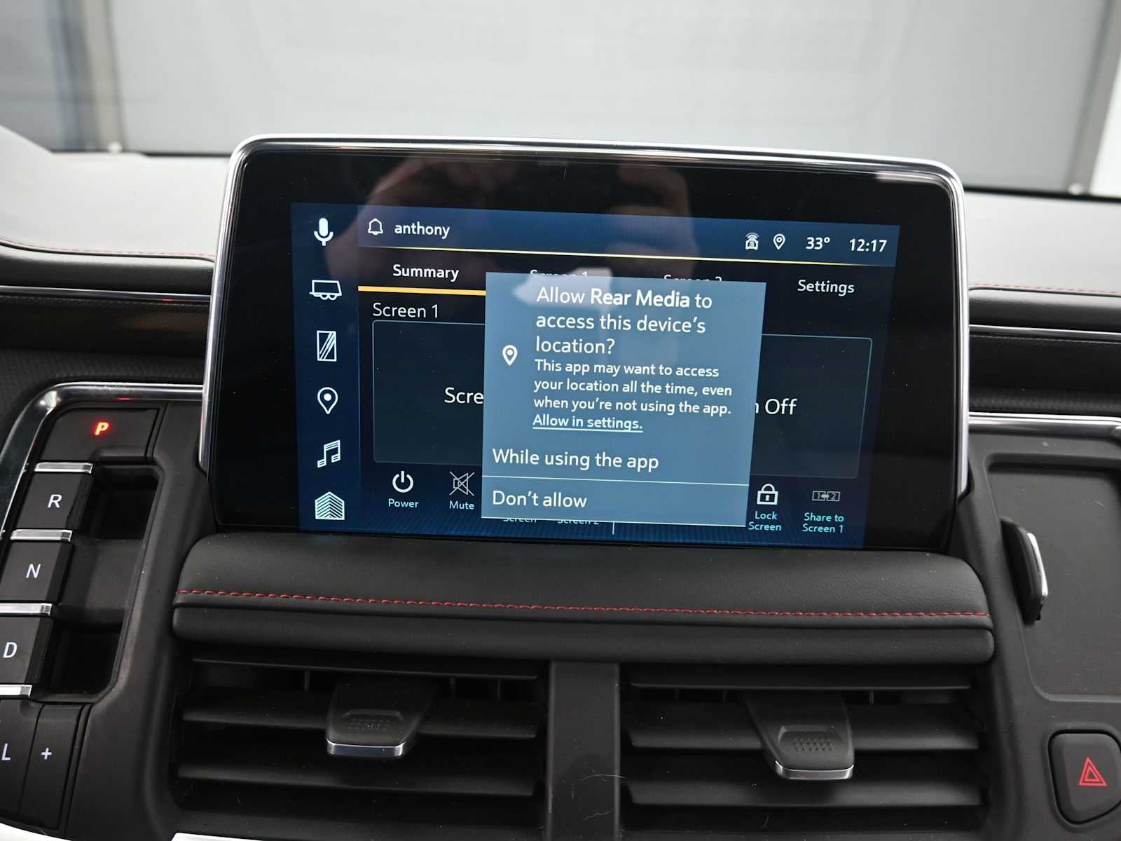 2023 Chevrolet Tahoe RST