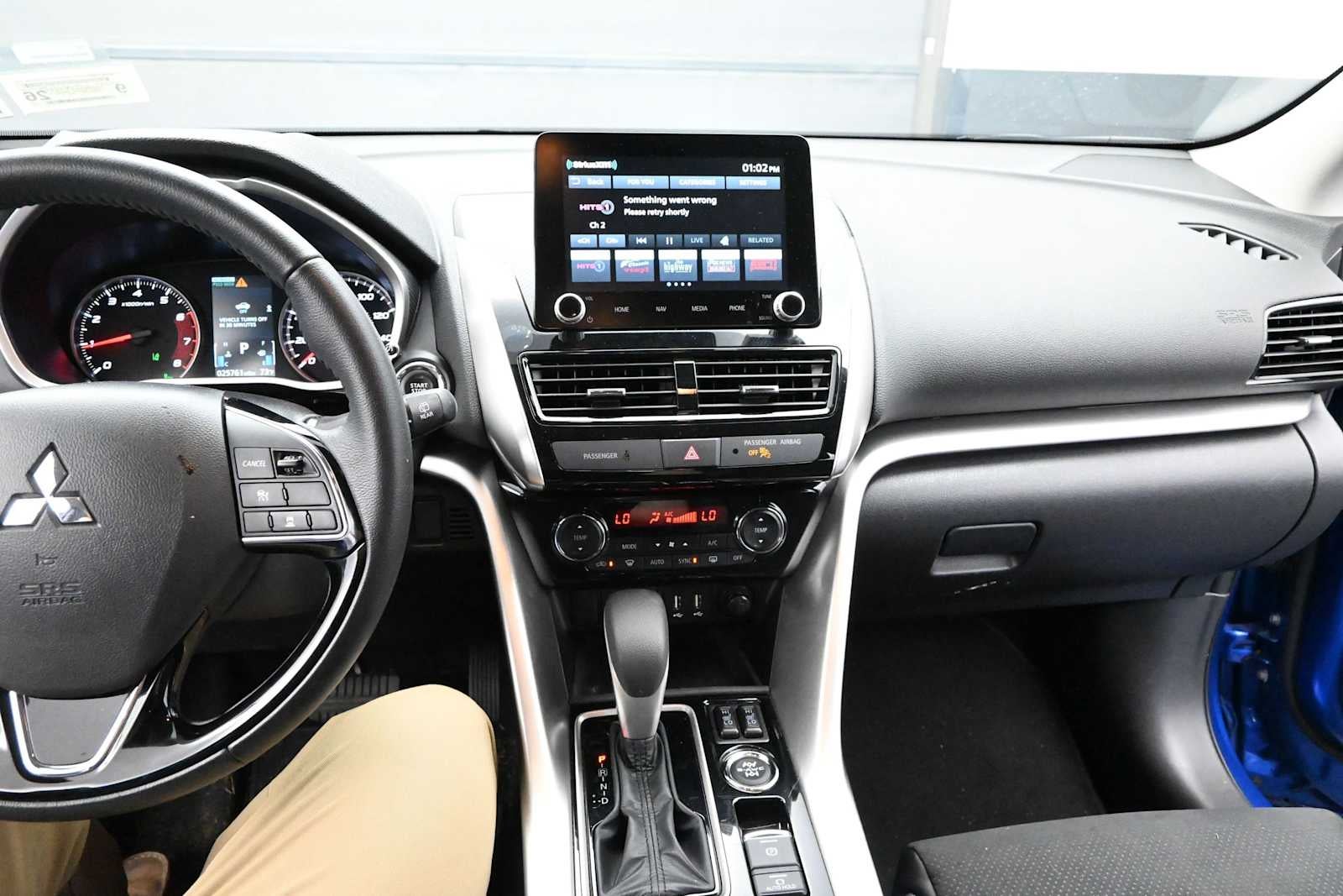 2025 Mitsubishi Eclipse Cross SE