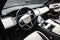 2023 Land Rover Range Rover Velar R-Dynamic S